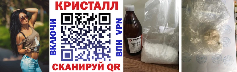 АМФ 98% Красный Холм