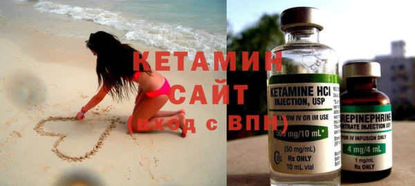 герыч Киреевск
