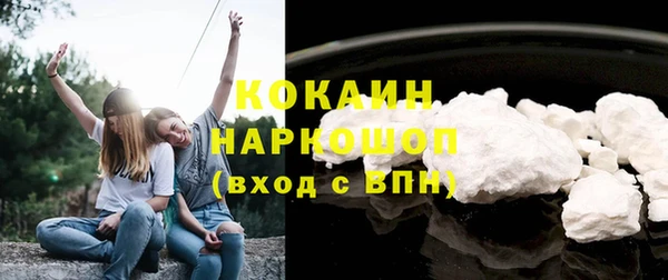 марки lsd Кодинск
