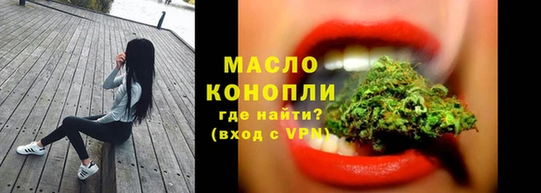 прущий лед Козловка