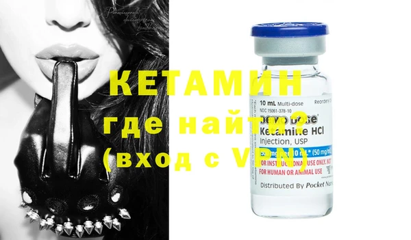mdpv Киренск