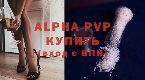 mdpv Киренск