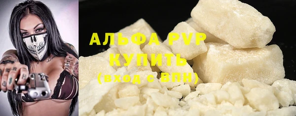 mdpv Киренск