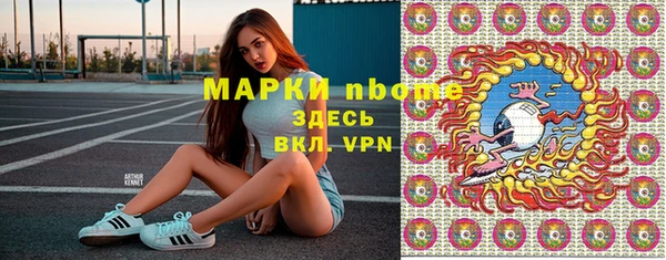 mix Козельск