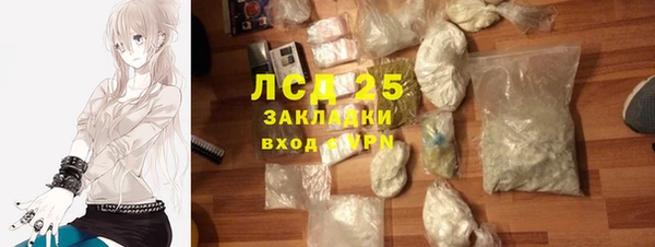 mdpv Киренск