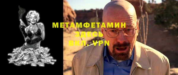 mdpv Киренск