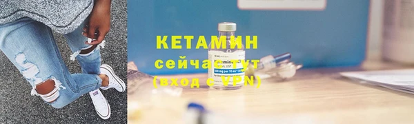 mix Козельск