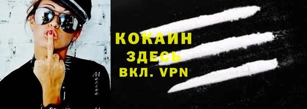 марки lsd Кодинск
