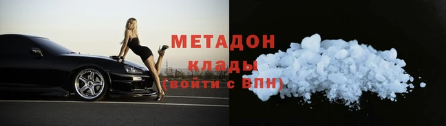 герыч Киреевск