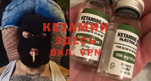 герыч Киреевск