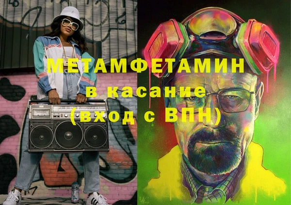 марки lsd Кодинск