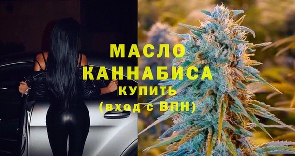 прущий лед Козловка