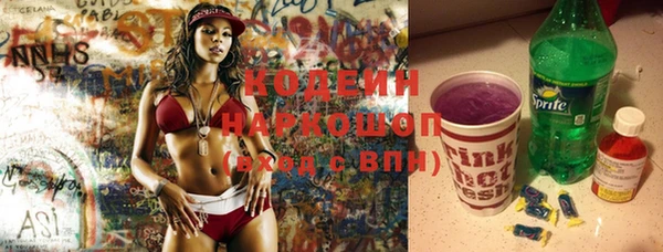 бошки Карталы
