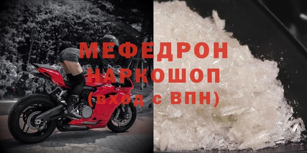 mix Козельск