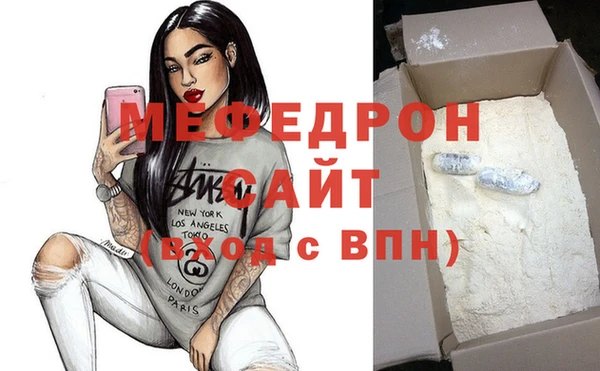 mix Козельск