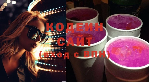 прущий лед Козловка