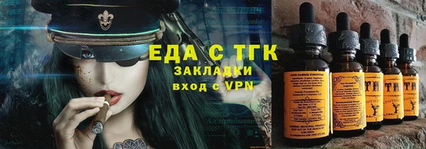 mix Козельск