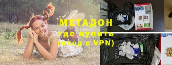 прущий лед Козловка
