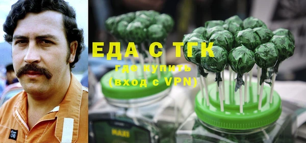 прущий лед Козловка