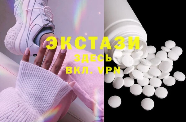 mix Козельск
