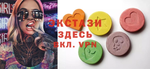 прущий лед Козловка