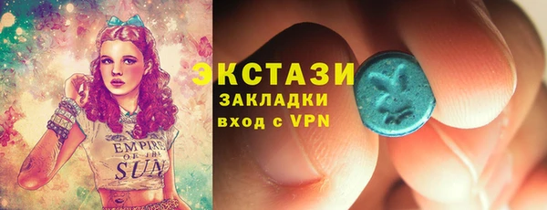 марки lsd Кодинск