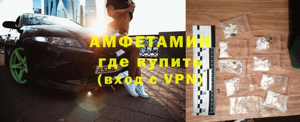 марки lsd Кодинск